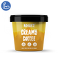 Creamy Coffee(125ml)